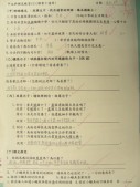 DSCN9013.JPG