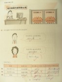 DSCN9016.JPG