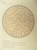 DSCN9017.JPG
