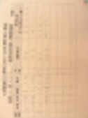 DSCN9149.JPG