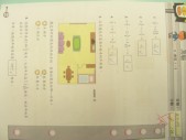 DSCN9019.JPG