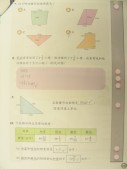 DSCN9021.JPG