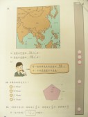 DSCN9022.JPG