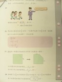 DSCN9023.JPG