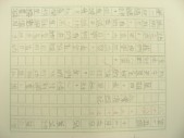 DSCN8983.JPG