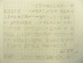 DSCN8984.JPG