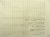 DSCN8988.JPG