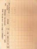 DSCN9055.JPG