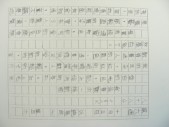 DSCN8864.JPG