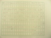 DSCN8410.JPG