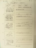 DSCN9056.JPG