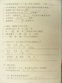 DSCN9057.JPG