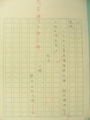 DSCN8421.JPG