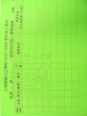 DSCN8430.JPG
