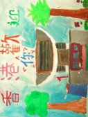 DSCN8450.JPG