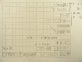 DSCN8440.JPG