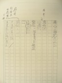 DSCN8441.JPG