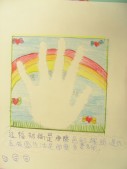 DSCN8475.JPG