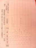DSCN9041.JPG