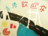 DSCN8485.JPG