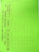 DSCN8486.JPG