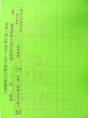 DSCN8526.JPG