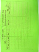 DSCN8539.JPG