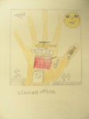DSCN8575.JPG