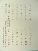 DSCN9151.JPG