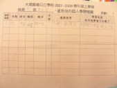 DSCN9141.JPG