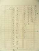 DSCN8625.JPG