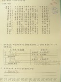 DSCN8654.JPG