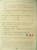 DSCN8655.JPG