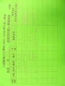 DSCN8658.JPG