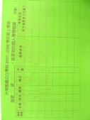 DSCN8685.JPG