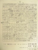 DSCN8706.JPG