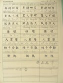 DSCN8708.JPG
