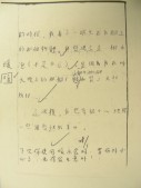 DSCN8725.JPG