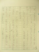DSCN8698.JPG