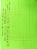 DSCN8711.JPG