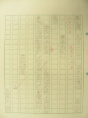 DSCN8712.JPG