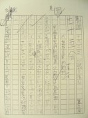 DSCN8157.JPG