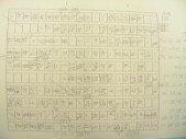 DSCN8060.JPG