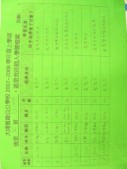DSCN8135.JPG