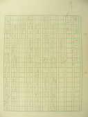 DSCN8136.JPG