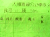 DSCN7997.JPG