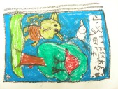DSCN9098.JPG