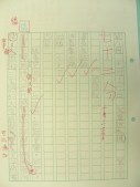 DSCN8125.JPG