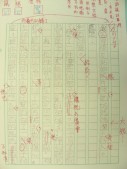 DSCN8126.JPG