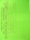 DSCN8078.JPG